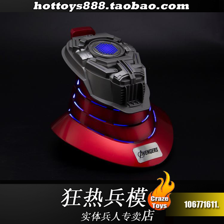 Shipped - Mst6005 1/1 Iron Man Speaker Base Compatible with Mk7 Helmet, Dual Speaker Shipped - Mst6005 1/1 Iron Man Speaker Base Compatible with Mk7 Helmet, Dual Speaker