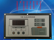  Flash welding controller TCW-33JSL Resistance welding controller Butt welding machine controller Chain welding machine controller