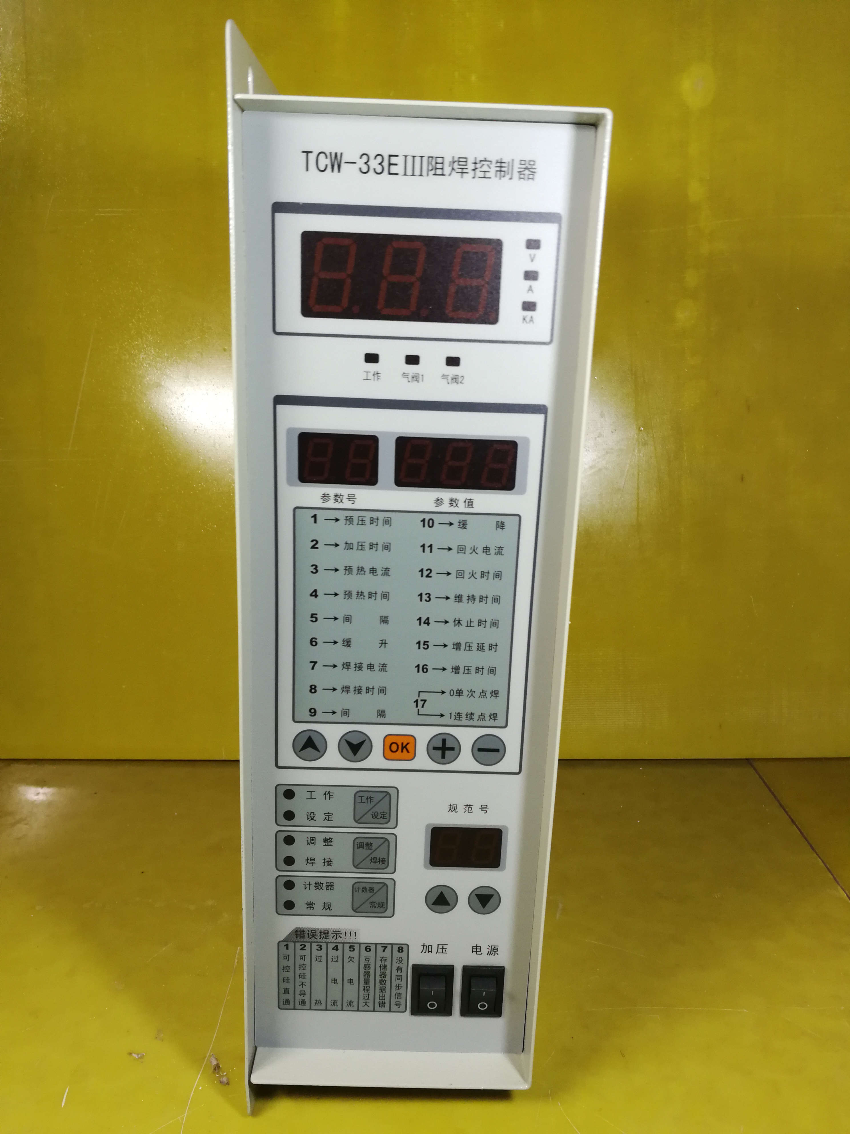 Spot welder controller resistance welding controller TCW