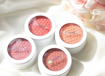 Spot ~ Colourpop Suer Shock high gloss repair lunch money flexitarian