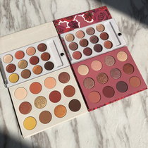 colourpop yes please sunset plate she Rose Plate 12 color eye shadow plate pressure plate test color small