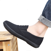 New Lutai canvas shoes non-slip one pedal work shoes light breathable casual shoes black mens shoes sneakers