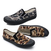 New Labor shoes strong wear-resistant labor insurance shoes non-slip rubber sole pedal work shoes breathable light canvas shoes