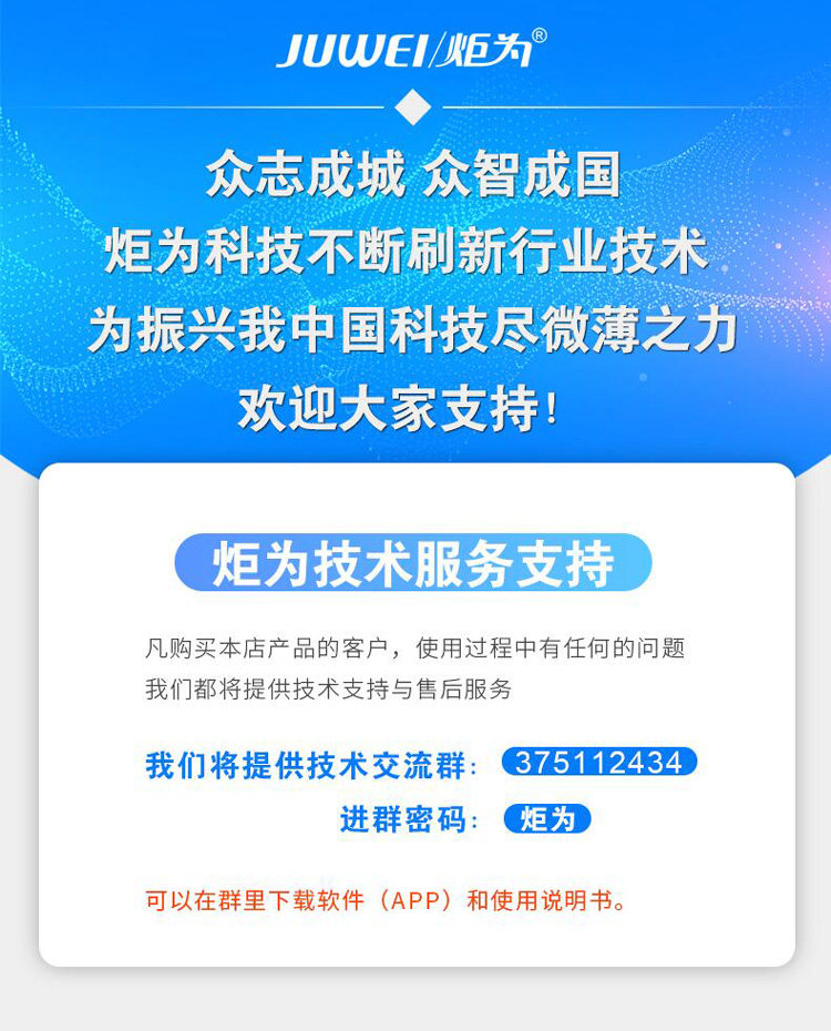 QQ Picture 20201215171411.jpg