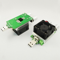 The torch is an adjustable constant current electronic load charger battery current capacity check test instrument USB aging discharger