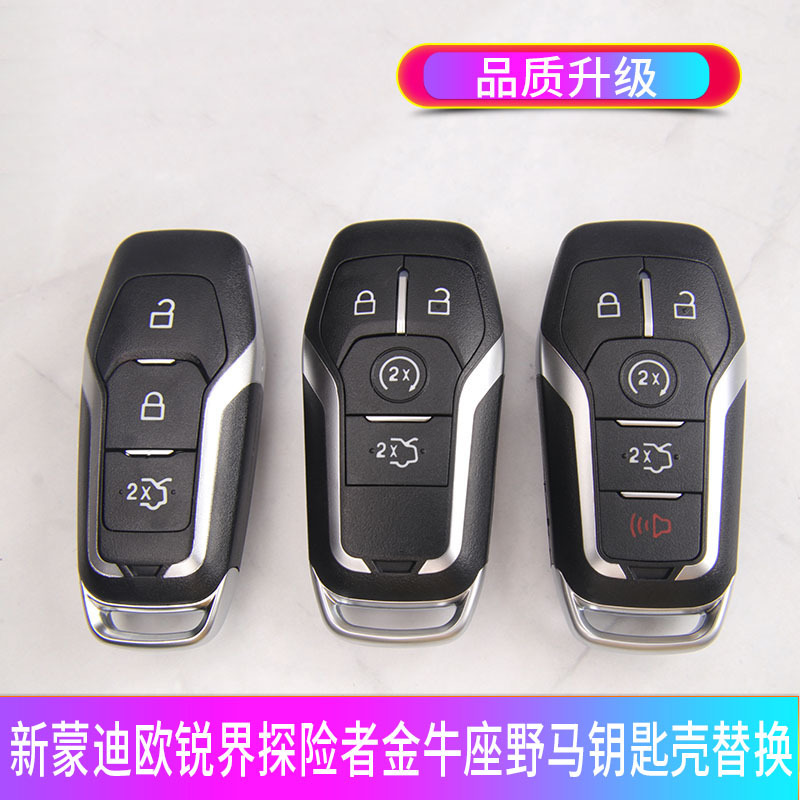 Suitable for Ford Mondeo\Taurus\ Mustang\ Explorer\Ruijie Original Smart Key Shell Replacement