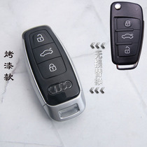 Apply the Audi A3 Q3 Q3 A6L A6L A7TT A7TT key One key start folding remote control retrofit new shell