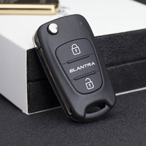 Modern new pleasing ix3035 car key Kia new lion running wise race Rina K2K5 folding remote control key shell