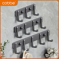 Cabei punch-free gun ash hook wall hanger space aluminum bathroom towel hanger clothes wall sticky hook