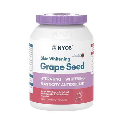 NYO3美白丸花青素片VC内调全身淡斑抗氧化