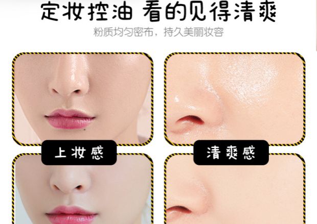 Bộ trang điểm Bisutang Không thấm nước Lasting Complete Cosmetics Kết hợp Trang điểm nhẹ Novice Người mới bắt đầu Tiệc sinh viên chính hãng vẽ mắt đẹp