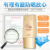 Bộ trang điểm Bisutang Không thấm nước Lasting Complete Cosmetics Kết hợp Trang điểm nhẹ Novice Người mới bắt đầu Tiệc sinh viên chính hãng vẽ mắt đẹp Bộ trang điểm