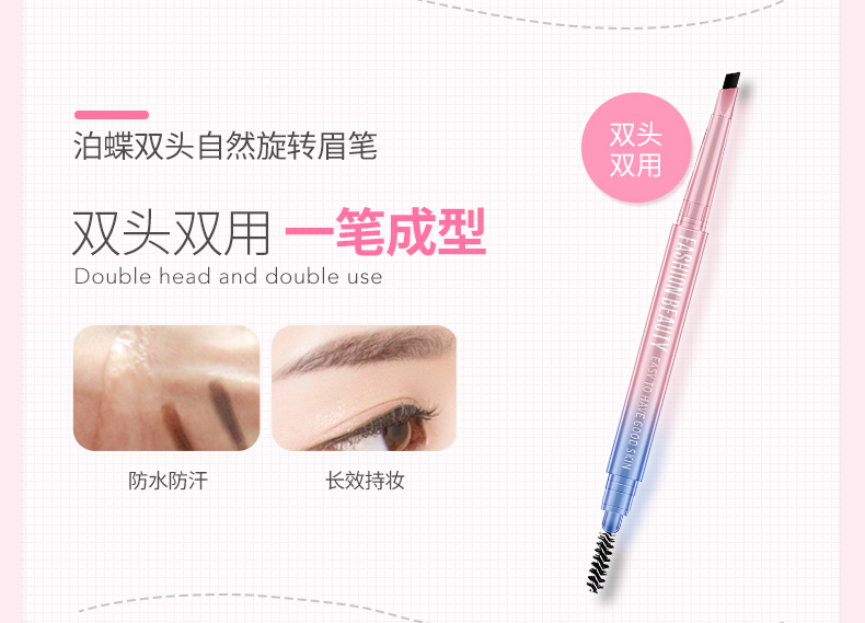 Bộ mỹ phẩm trang điểm trọn bộ cho người mới bắt đầu không thấm nước nữ sinh viên đích thực trang điểm nhẹ tự nhiên bóng mắt người mới làm quen - Bộ trang điểm son tonymoly