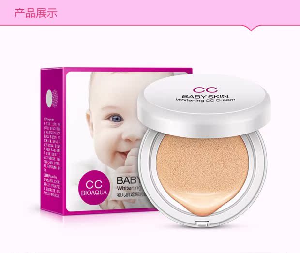 Net mỹ phẩm đỏ set trang điểm đầy đủ set người mới bắt đầu rung cô gái tim người mới học sinh trang điểm nhẹ tự nhiên đích thực nữ kẻ lông mày nam