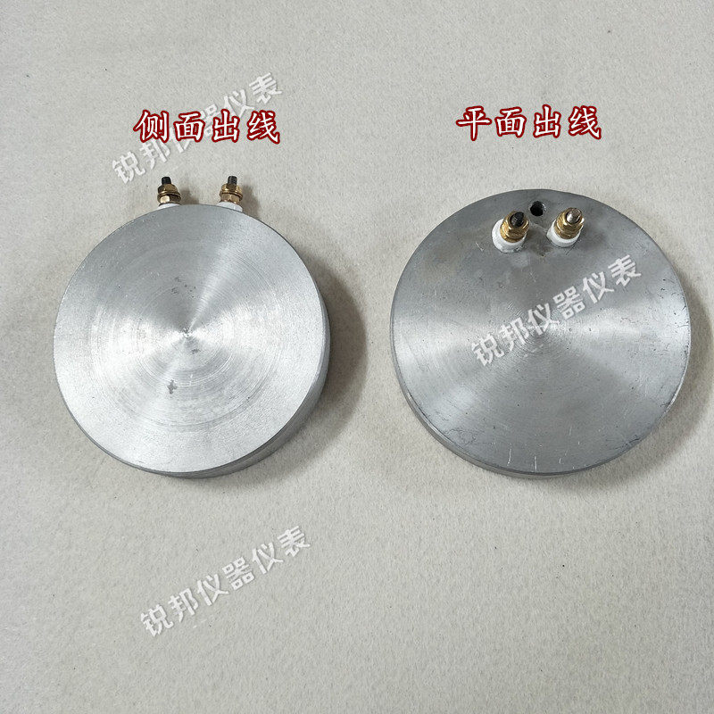 Heating plate heating plate disc cast aluminum heating plate electric heating plate cast aluminum heating plate spot supply a variety of sizes