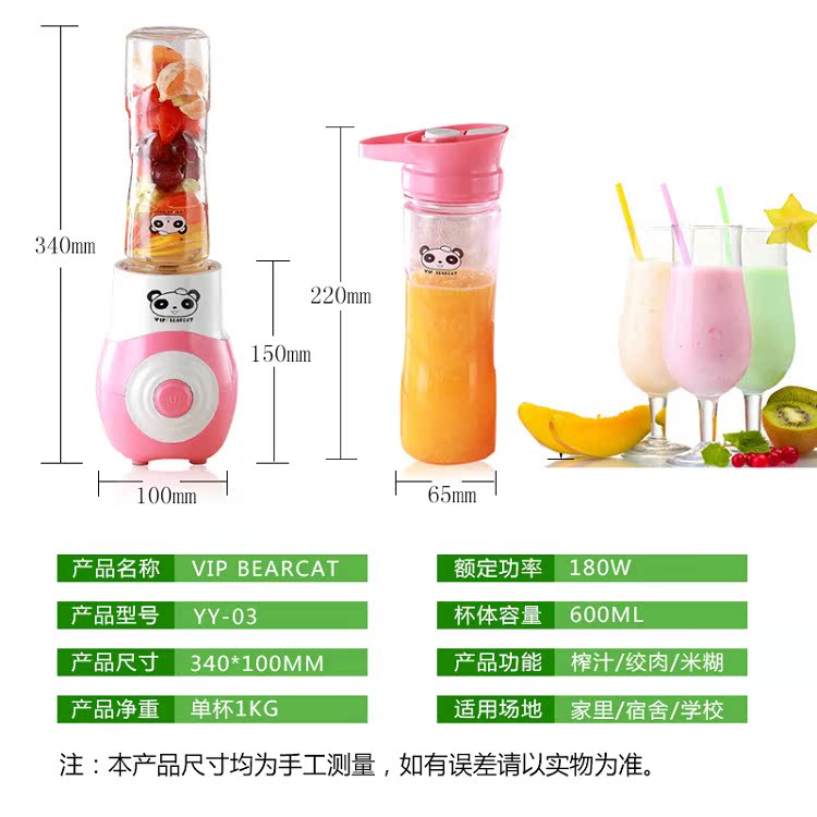 máy xay cua đồng Máy ép trái cây Shenhua tự động cốc nước trái cây mini học sinh cầm tay trái cây và rau củ đa chức năng máy ép trái cây bằng tay