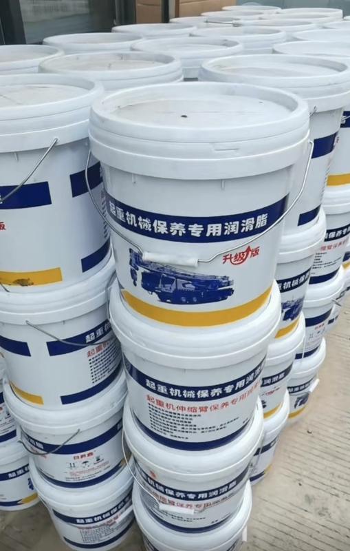 Xu Gongzhonglian Sany Crane Accessories Crane Telescopic Arm Big Arm Maintenance Special Grease Replaces Butter Xu Gongzhonglian Sany Crane Accessories Crane Telescopic Arm Big Arm Maintenance Special Grease Replaces Butter