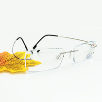 Ultra-light pure titanium rimless glasses mobile phone anti-blue myopia presbyopia flat light titanium frame for men and women