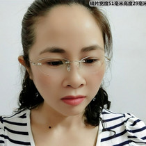 Pure titanium rimless myopia glasses alloy edge frame mobile phone anti-blue radiation flat girl face 866