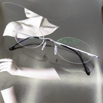 Pure titanium rimless glasses teacher Art retro small oval edge glasses frame myopia presbyopia hyperopia anti-blue light