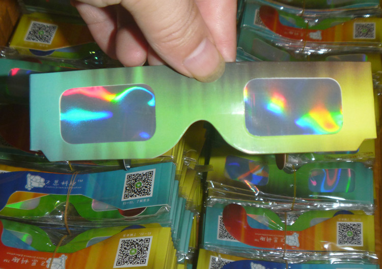 Lunettes 3D - Ref 1243334 Image 4