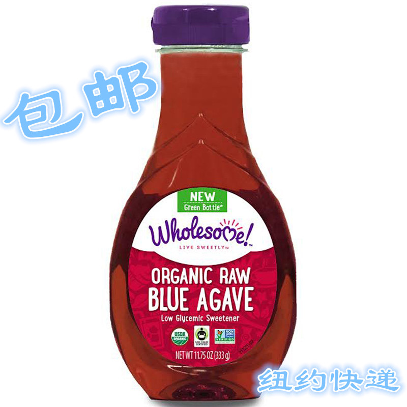 American Wholesome Agave Syrup Sugar Substitute Organic Original Blue Agave 333g