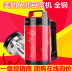 máy nấu sữa Máy làm sữa đậu nành Midea / beauty DE12G13 hoàn toàn tự động Máy xay lúa đa năng inox chính hãng - Sữa đậu nành Maker máy làm sữa hạt ukoeo pr5 Sữa đậu nành Maker