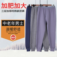 Đàn ông trung niên kích thước lớn cộng với phân bón để tăng quần ấm Quần cotton dày ba lớp để gửi bố quan cotton dai nam