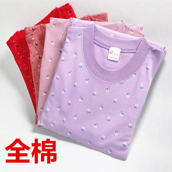 Lady Autumn Winter Lady Pure Cotton Printed Small Semi-High Collar Cotton Wool Blouse Full Cotton Autumn Clothes Old Age Large Size Plus Fattening Cotton Sweater