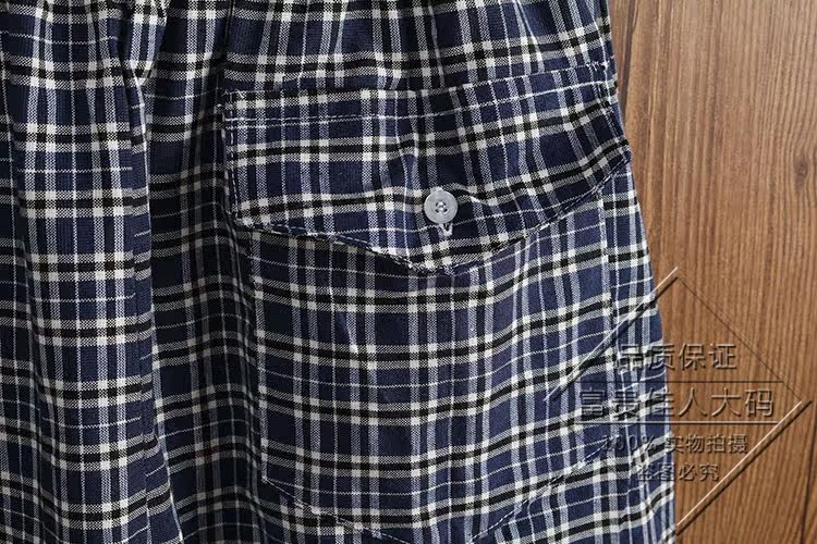 Pantalon pyjama - Ref 724128 Image 10