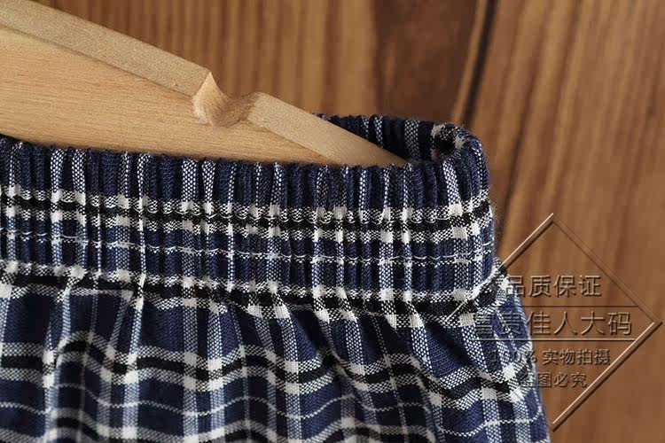 Pantalon pyjama - Ref 724128 Image 11