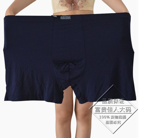 Quần đùi nam cực rộng quần lửng cạp cao cộng với quần lửng ống quần đáy quần modal 200 kg 300 kg sịp đùi nam