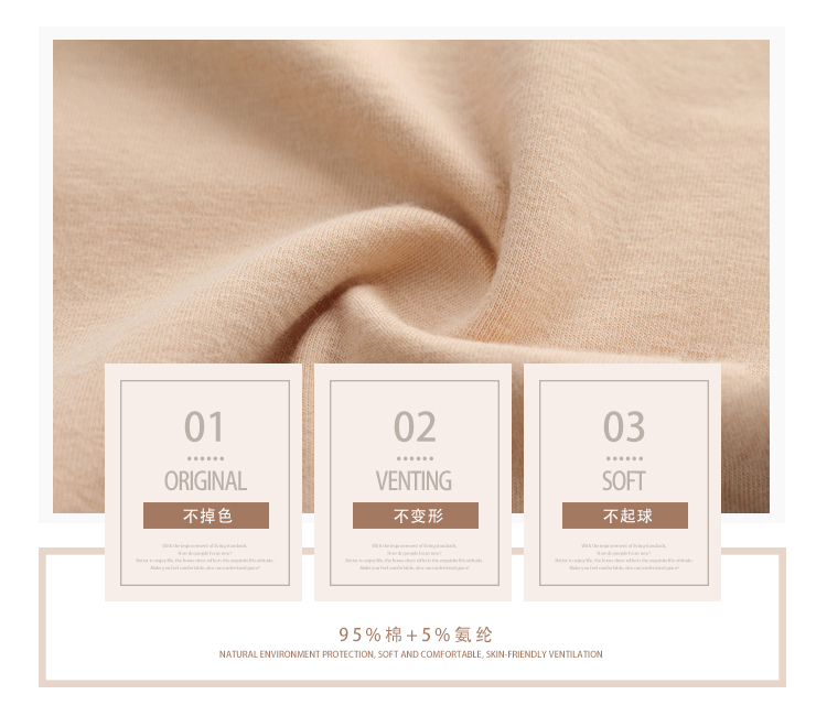 Người đàn ông siêu béo 200 kg 300 kg cotton cộng với người cao béo eo cao tuổi trung niên mẹ béo người đàn ông đồ lót nữ 4 chân bộ đồ lót nữ de thương
