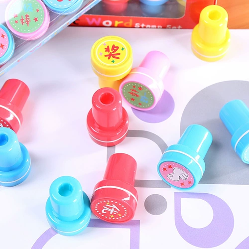 Детская печать для школьников, мультяшная милая награда, игрушка для детского сада, оптовые продажи