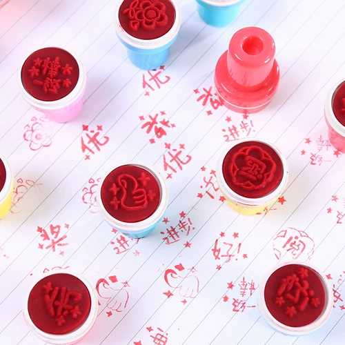 Детская печать для школьников, мультяшная милая награда, игрушка для детского сада, оптовые продажи