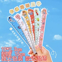 Инопланетный прямой правитель 20