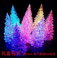 Голубая акриловая рождественская елка