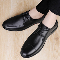 Casual leather shoes mens winter plus velvet warm mens business formal leather shoes genuine leather black small size low top cotton shoes 37