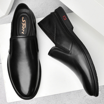 Autumn new breathable casual shoes leather business formal leather shoes small size youth suit mens shoes 36 large size shoes 47