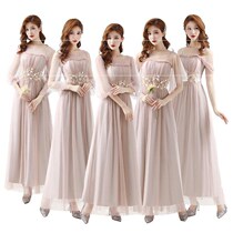 Atmospheric meat shade dress star show host fairy autumn autumn winter gray dress bridesmaid dress