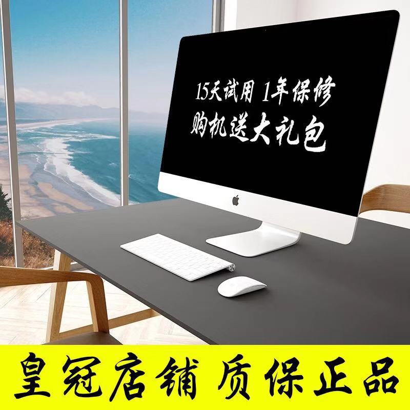 Secondhand computer desktop apple / Apple original imac ultrathin 27inch alone game type