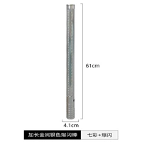 Длинные металлические серебряные блестки для ногтей