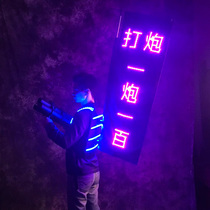 Bar night show gun flag salute LED gun flag atmosphere glowing props can be customized one hundred