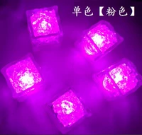 Монохромные [розовые] 1 коробку (12) модели обновления