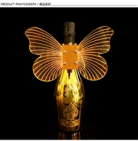 Бабочка желтый свет+мигает