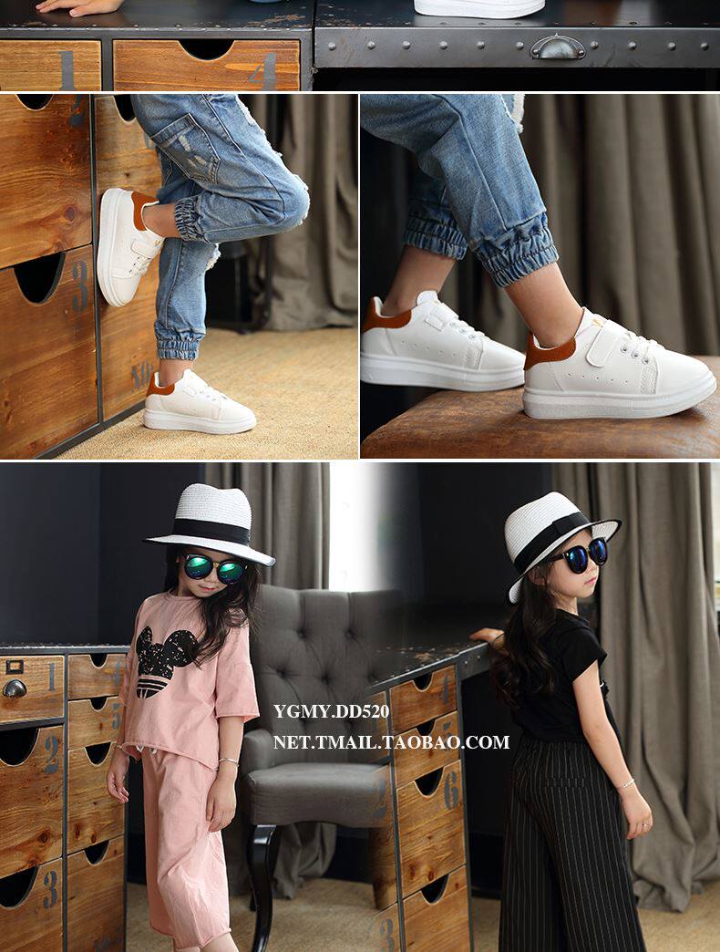 Chaussures enfants pour printemps - semelle caoutchouc - Ref 1040187 Image 9