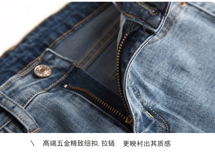 微喇叭裤阔腿裤九分牛仔裤女中腰水洗流苏毛边