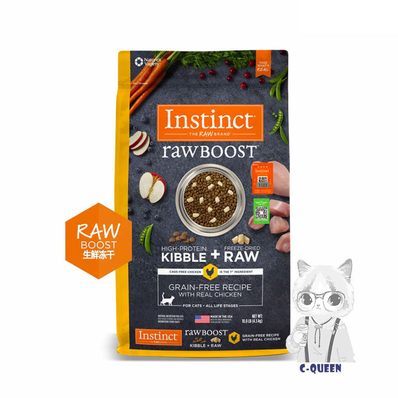 CQueen Thyme Natural no valley Natural fresh chicken full stage cat food 10 pounds Puppet sensitive gastrointestinal cat food