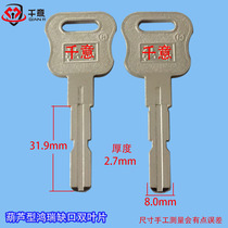 Thousand Italian brand various universal type thousand Italian brand gourd type Hongrui gap double blade