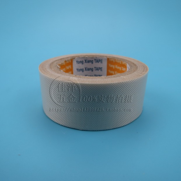 Băng cách nhiệt nhiệt độ cao Teflon cho máy hàn và máy hút chân không băng nhiệt độ cao 0,13mmX20mmX5 mét